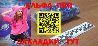 дживик Ликино-Дулёво