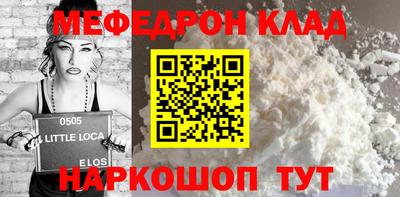 дживик Ликино-Дулёво