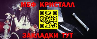 дмт Лесосибирск