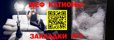 дживик Ликино-Дулёво