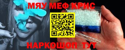 дмт Лесосибирск