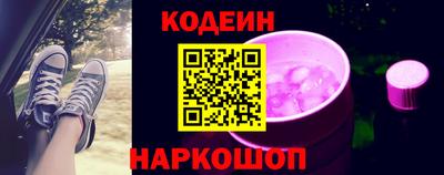 дмт Лесосибирск