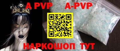 дмт Лесосибирск