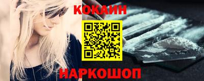 дмт Лесосибирск