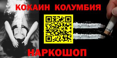 дмт Лесосибирск