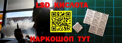 дмт Лесосибирск