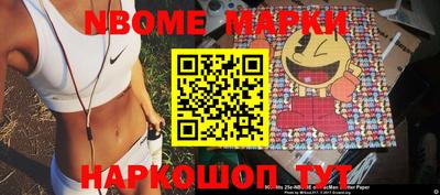 дживик Ликино-Дулёво