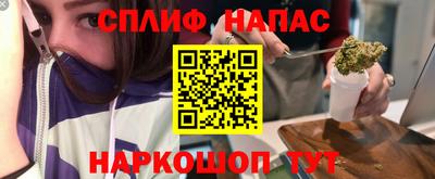 дмт Лесосибирск
