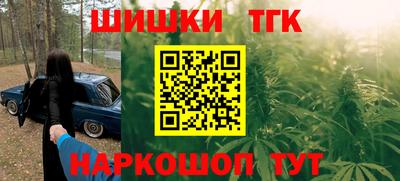 дмт Лесосибирск