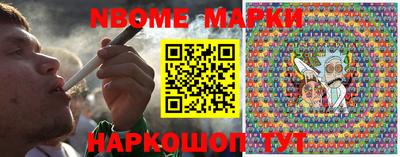 дживик Ликино-Дулёво