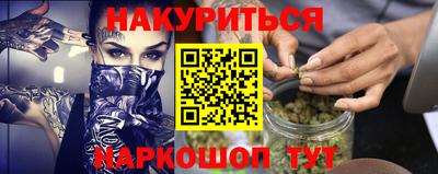 дмт Лесосибирск