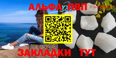 дживик Ликино-Дулёво