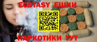 mix Каменск-Уральский