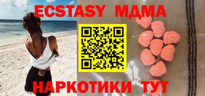 дмт Лесосибирск