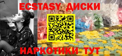 дмт Лесосибирск