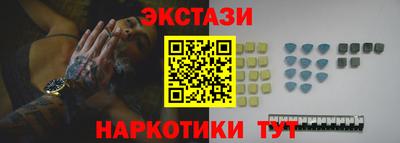 прущие крисы Ливны