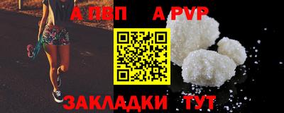 дмт Лесосибирск