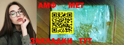 дживик Ликино-Дулёво