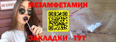 дмт Лесосибирск