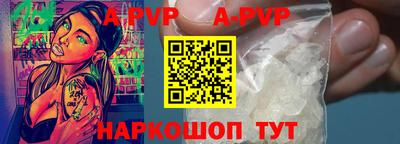 дживик Ликино-Дулёво