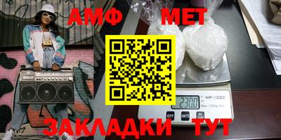 дживик Ликино-Дулёво