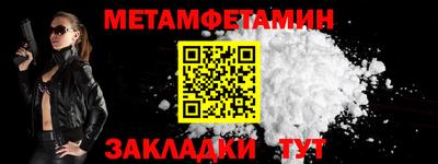 дживик Ликино-Дулёво