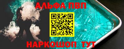 дмт Лесосибирск