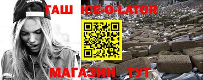 дживик Ликино-Дулёво