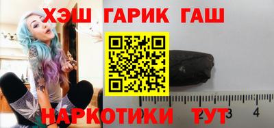 дмт Лесосибирск