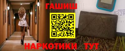 дживик Ликино-Дулёво