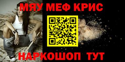 дмт Лесосибирск