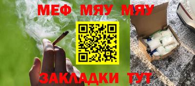 дмт Лесосибирск